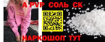 мдпв Кимры
